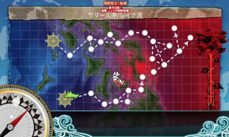 艦これ 18冬イベ E 4メモ 空想どうでしょう ブログ