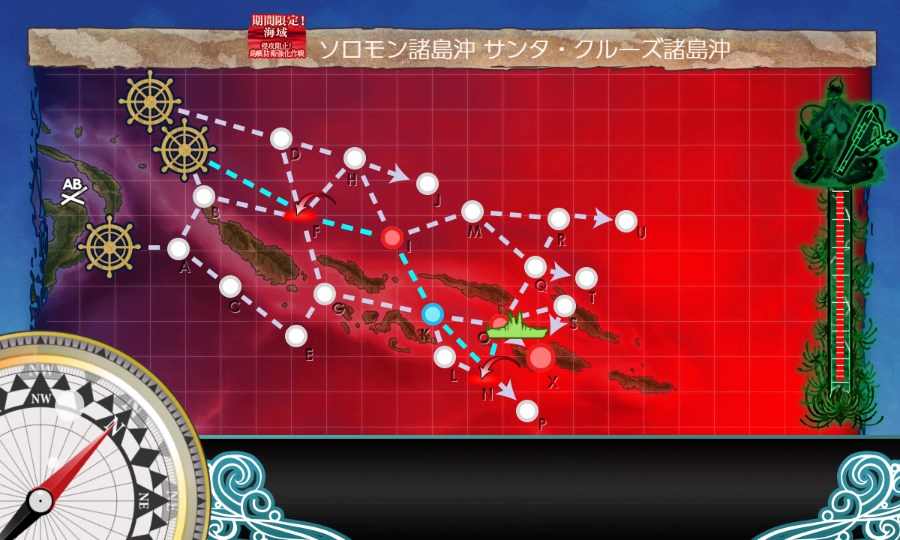 艦これ 梅雨 夏イベ E 7甲 丙メモ 空想どうでしょう ブログ