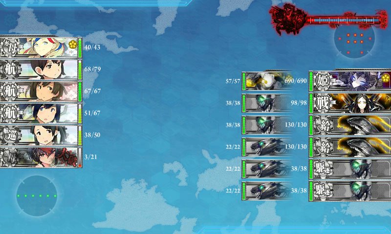 艦これ 17春イベ E 4メモ 空想どうでしょう ブログ 艦これ 17春イベ E 4メモ 空想どうでしょう ブログ