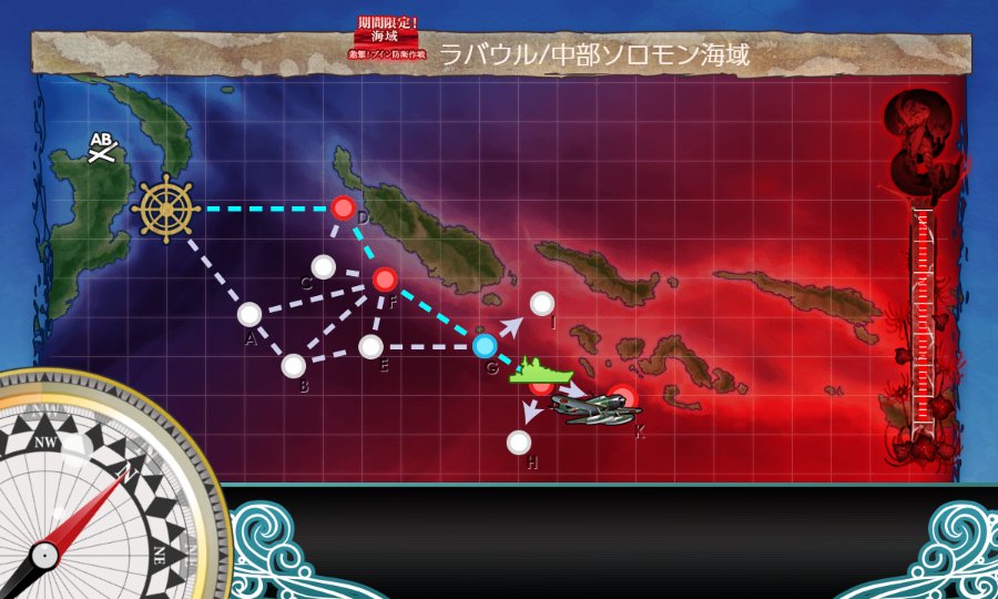 艦これ 19冬イベ E 2メモ 空想どうでしょう ブログ 艦これ 19冬イベ E 2メモ 空想どうでしょう ブログ