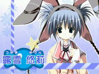 しゅぷれ むキャンディ クーニャ L B R しゅぷれ むキャンディ クーニャ L B R