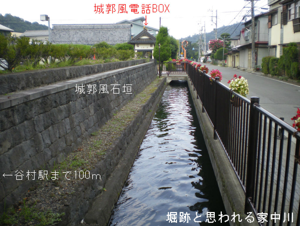 徒然なるままの城廻り。　他・・・