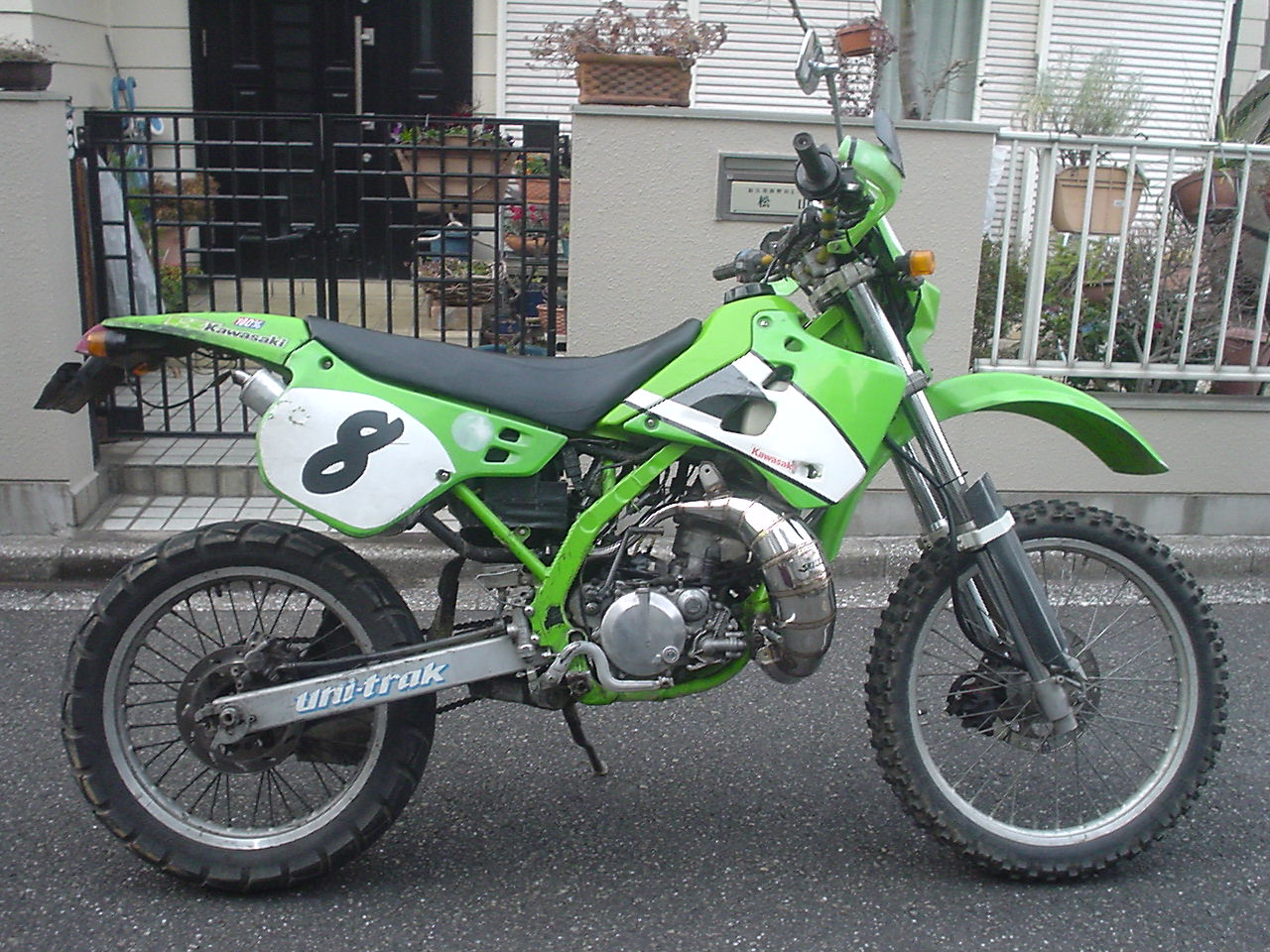 Kdx125sr スペック