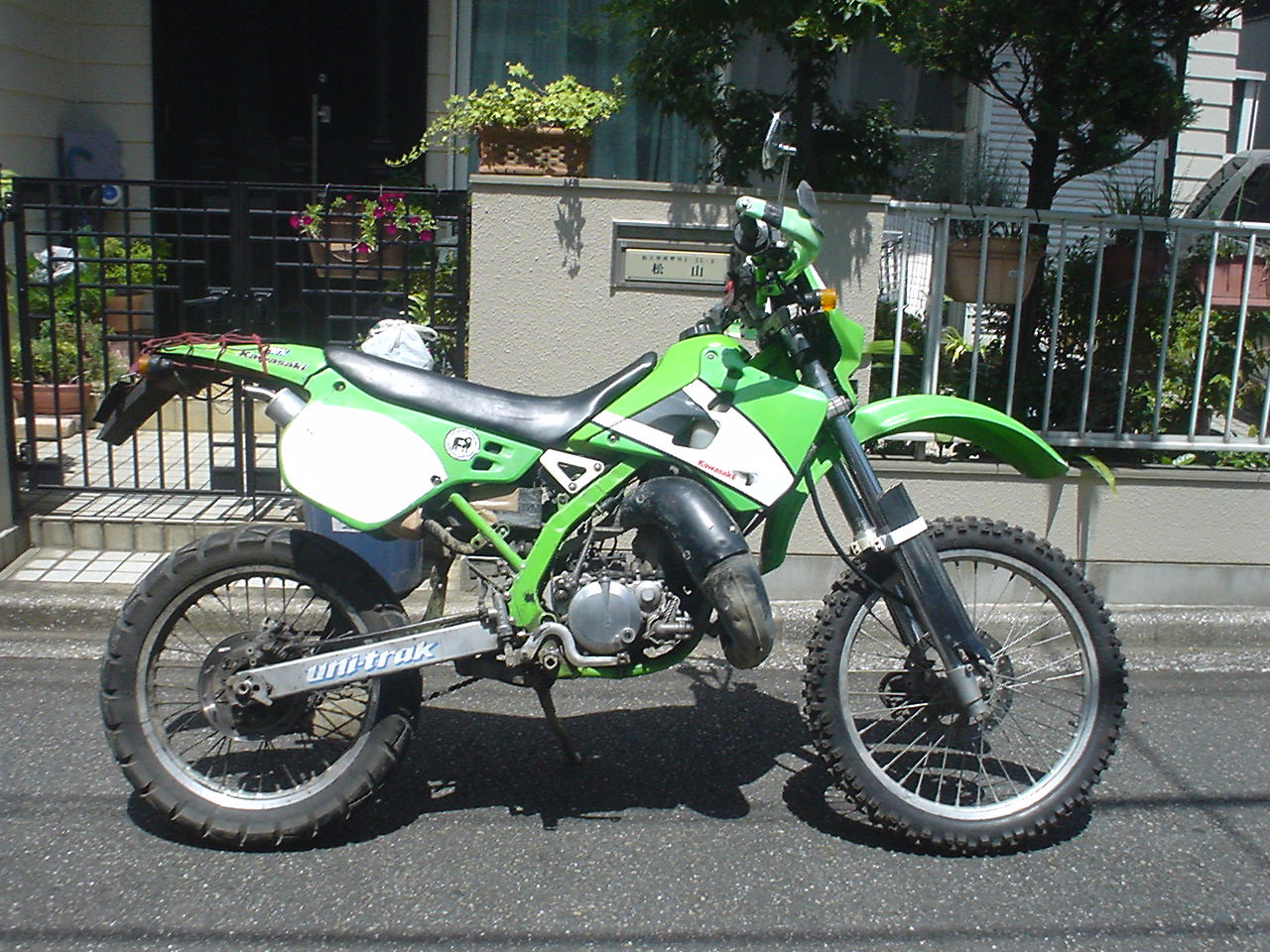 調布オフロードクラブ Kdx125 セロー Ftr Crm250 Yz125 Tt R125lw Livedoor Blog ブログ