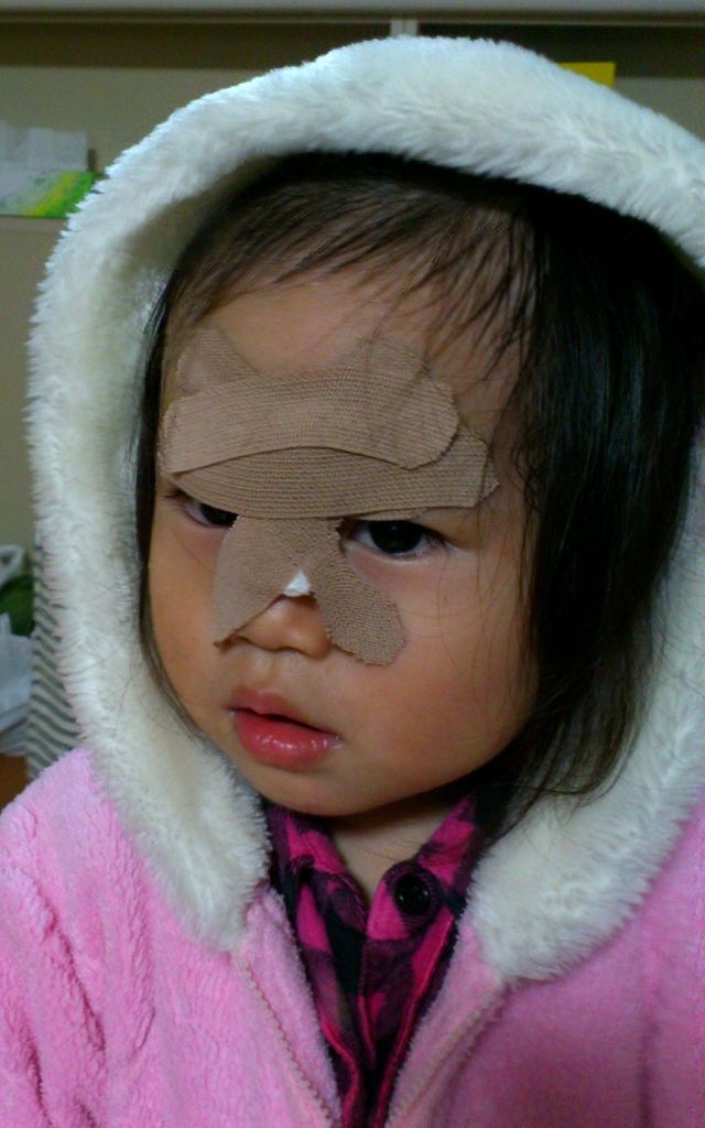 怪我 Pray You House