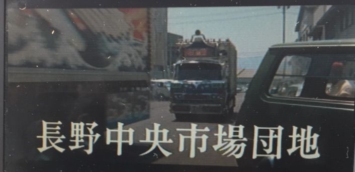 厄除け日記 By Kばやし