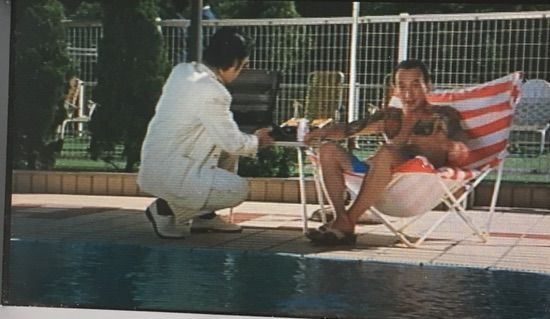 成田三樹夫 Google Search