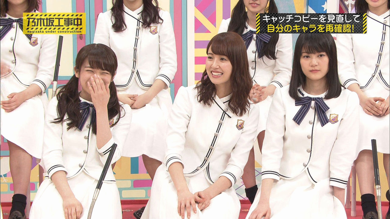 乃木坂46 いくちゃんってとにかく可愛いよな 欅坂まとめ 乃木坂46 いくちゃんってとにかく可愛いよな 欅坂まとめ