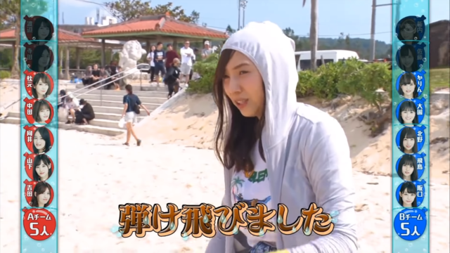 乃木中沖縄ロケに映り込んでいた乃木坂46運営 画像一覧がこちらwww 欅坂まとめ 乃木中沖縄ロケに映り込んでいた乃木坂46運営 画像一覧がこちらwww 欅坂まとめ