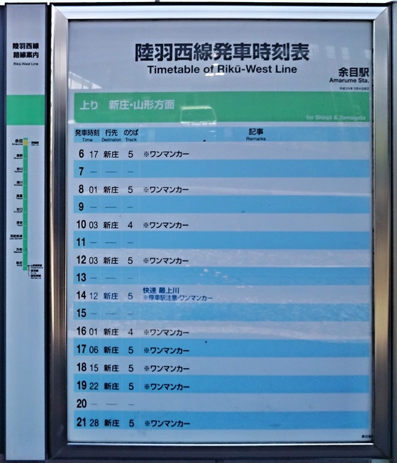 113a81dd.jpg