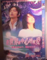 ������Ū�濴