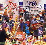 �֥����Хå�