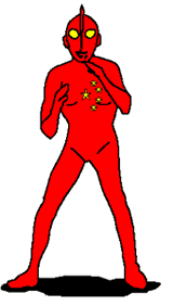 ����ȥ����