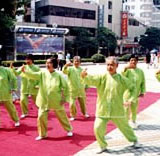 taijiquan