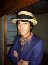 taka