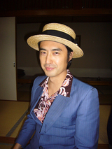 taku