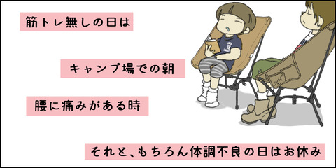 o1500075015133271452