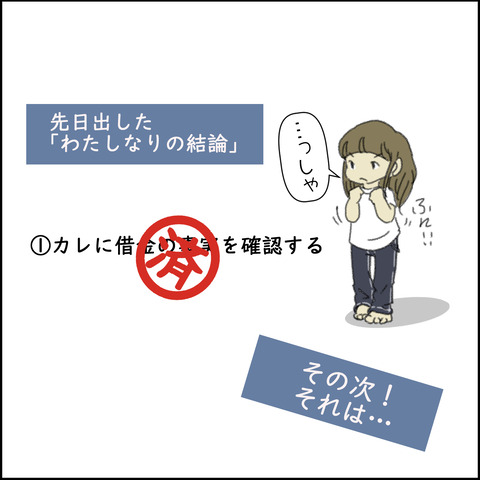o1500150015106998517