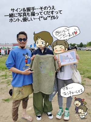 o1108147715441567119