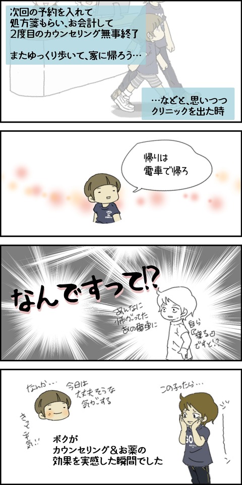 o1500300015698039108