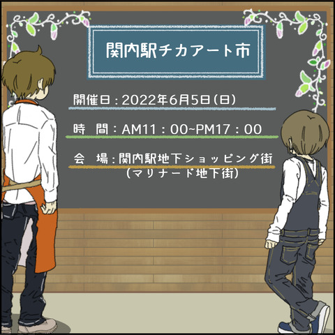 o1550155015120121985