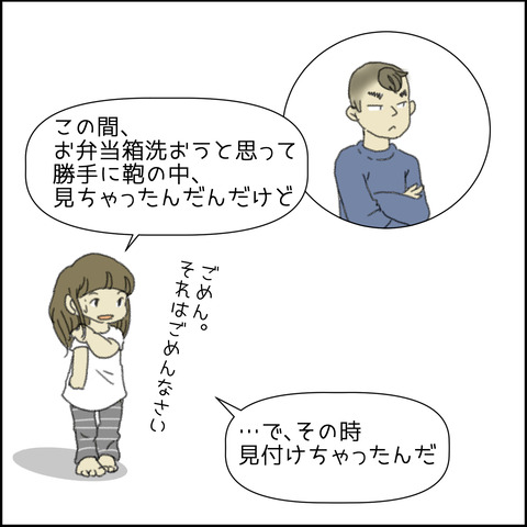 o1500150015100174427