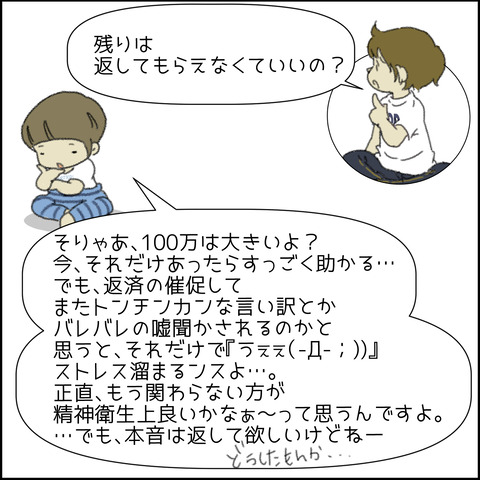 o1500150015123542338