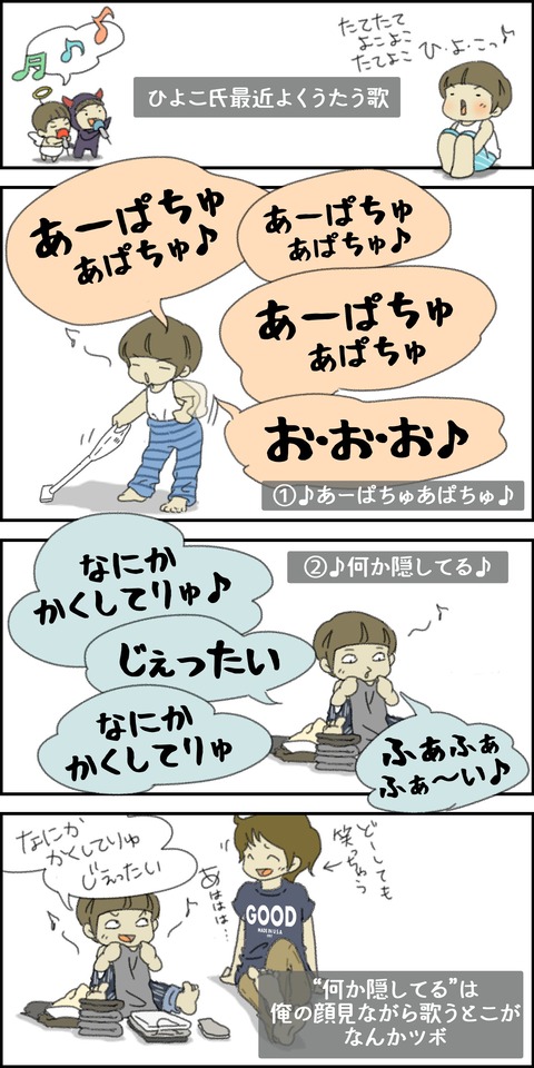 o1500300015666273738