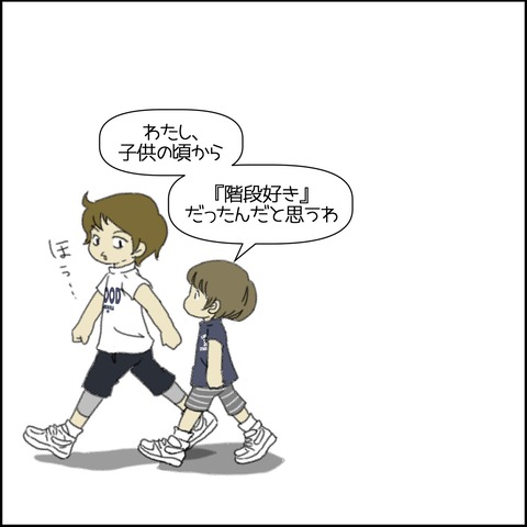 o1500150015302390025