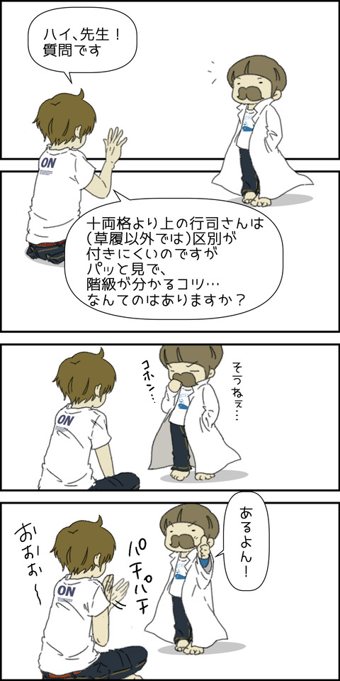 o1500300014971013283