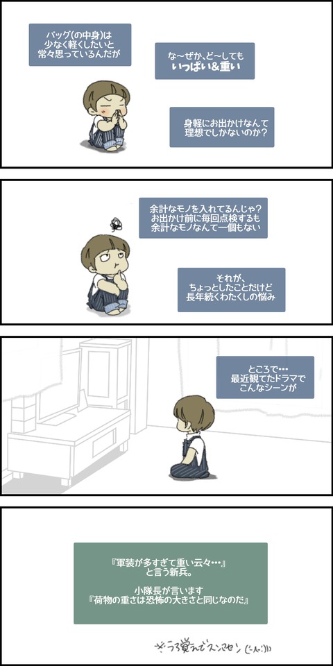 o1500300015656442108