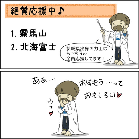 o1500150014914620624