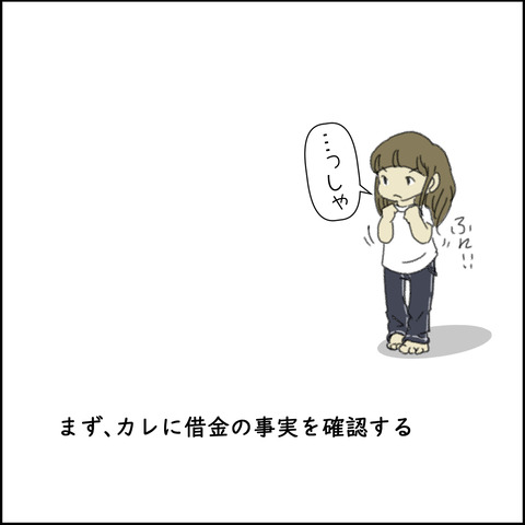 o1500150015099703296