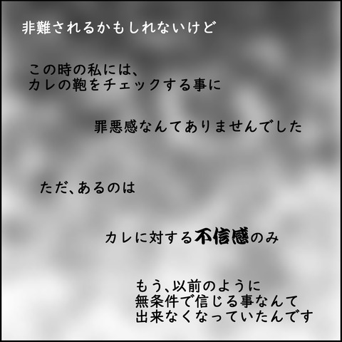 o1500150015117710798