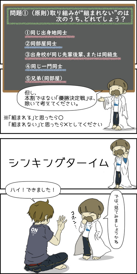 o1500300014913669477