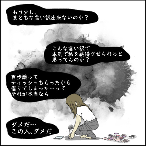 o1500150015118180281