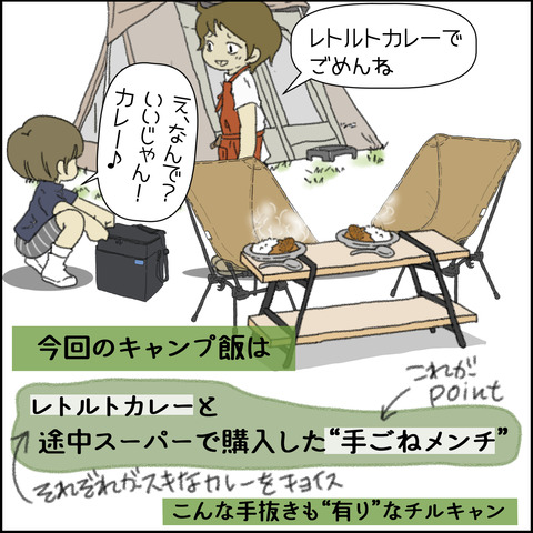 o1500150015126894540