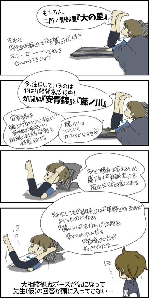 o1500300015714731547