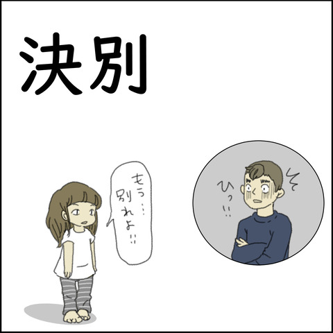 o1500150015120121705
