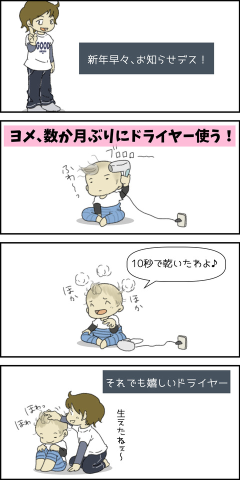 o1500300014872175775