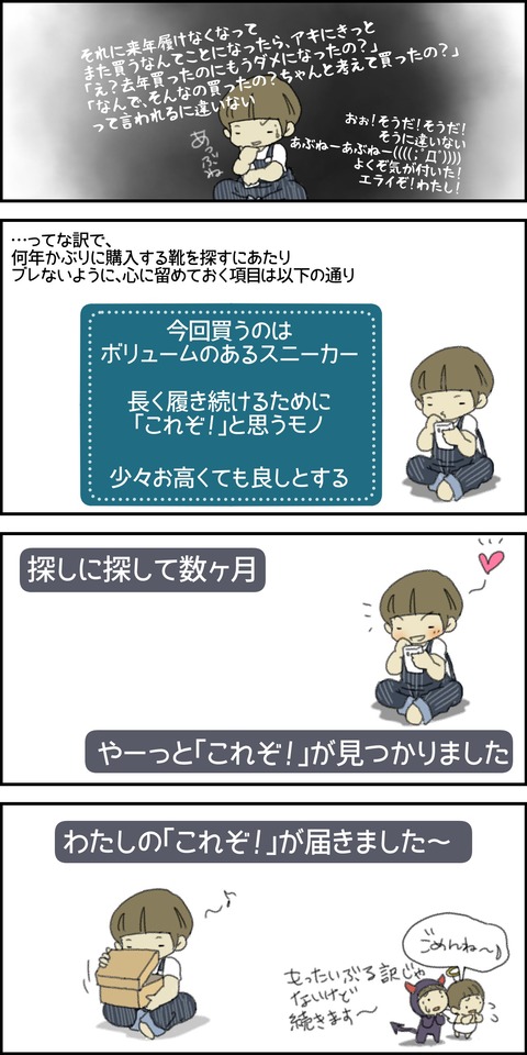 o1500300015436851421