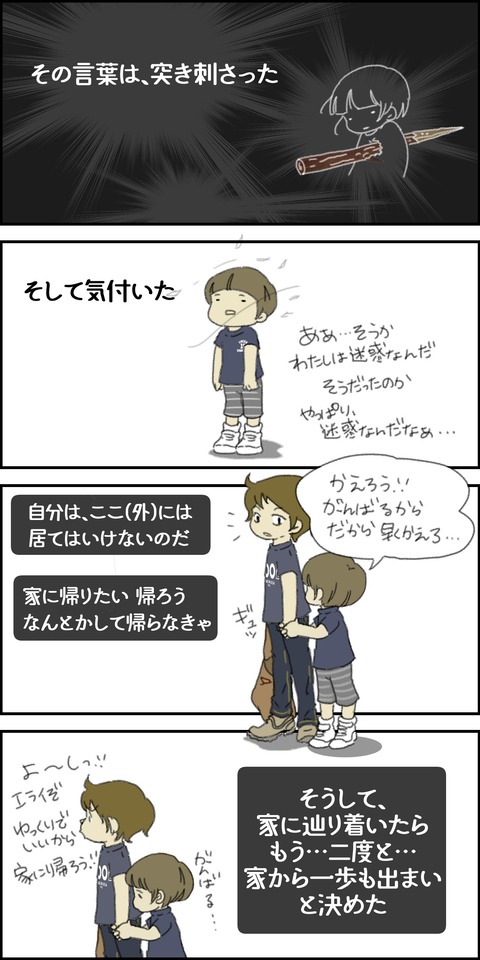 o1500300015536833472