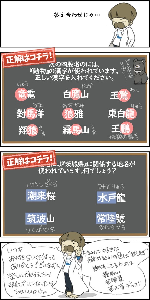 o1500300015256953394