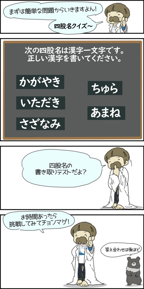 o1500300015256104128