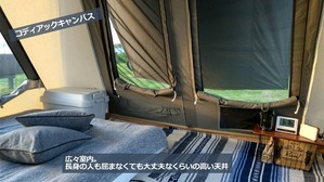 o1706096015183212674