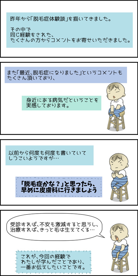 o1500300014930754695