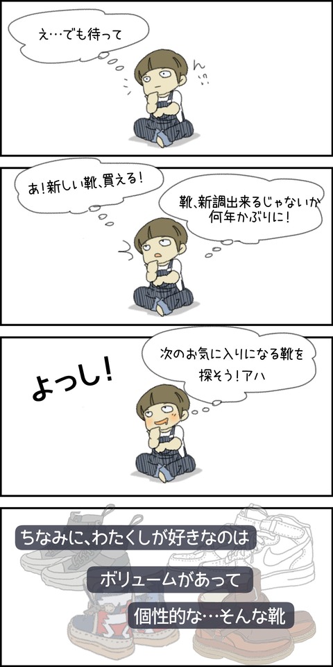 o1500300015436850311