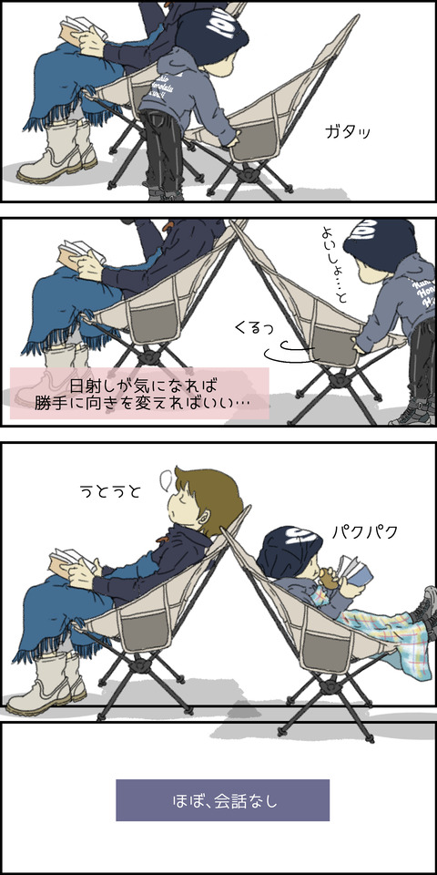 o1500300014946710845