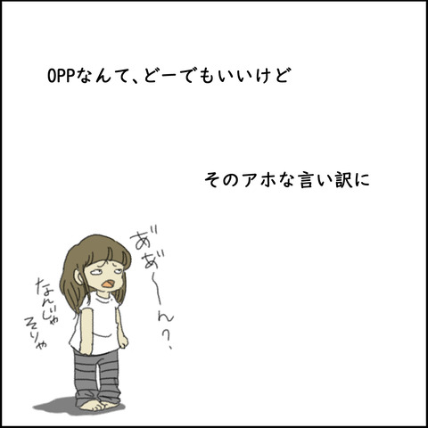 o1500150015118181025