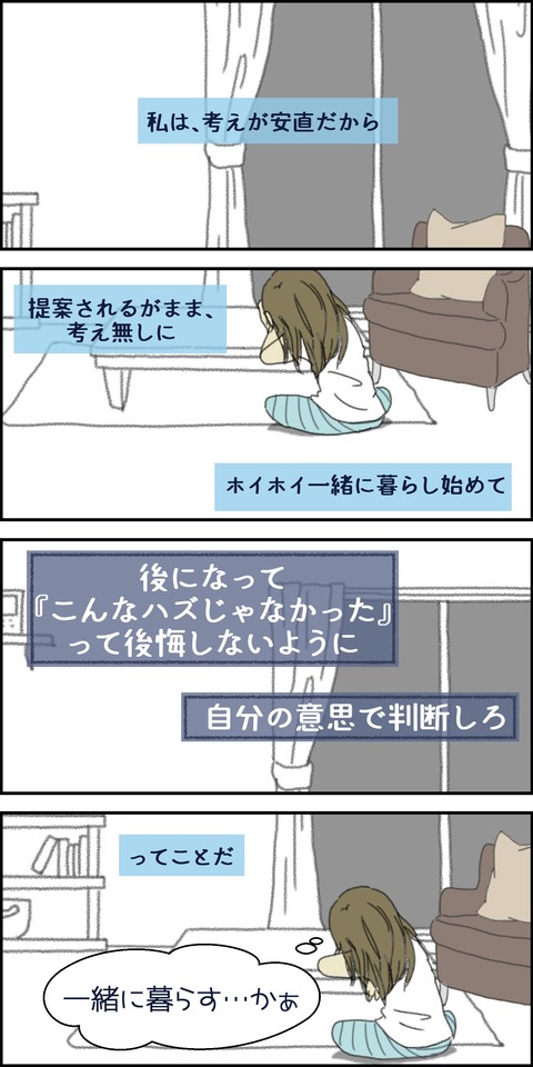 o1500300015210566526